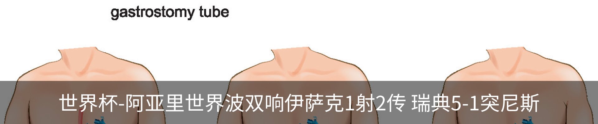 资讯中心