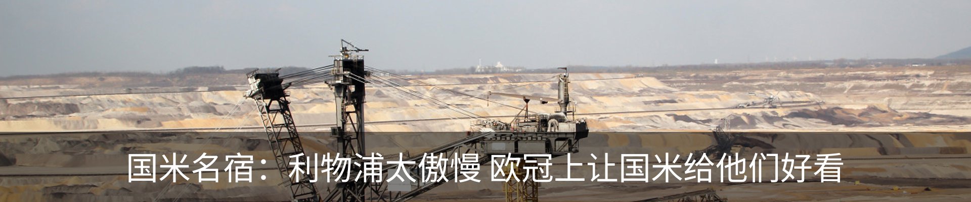 资讯中心