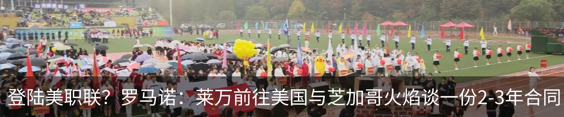 资讯中心