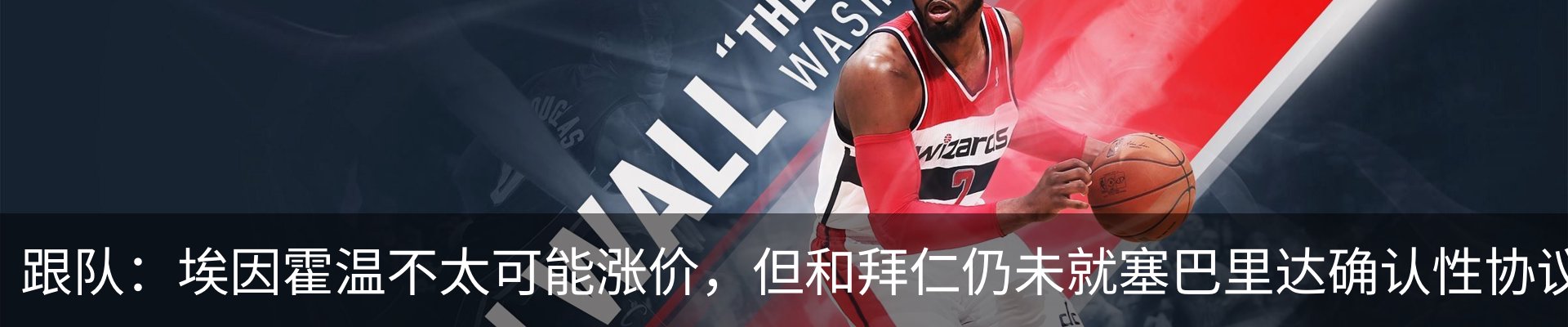 资讯中心